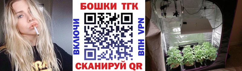 Канабис марихуана  Воскресенск 